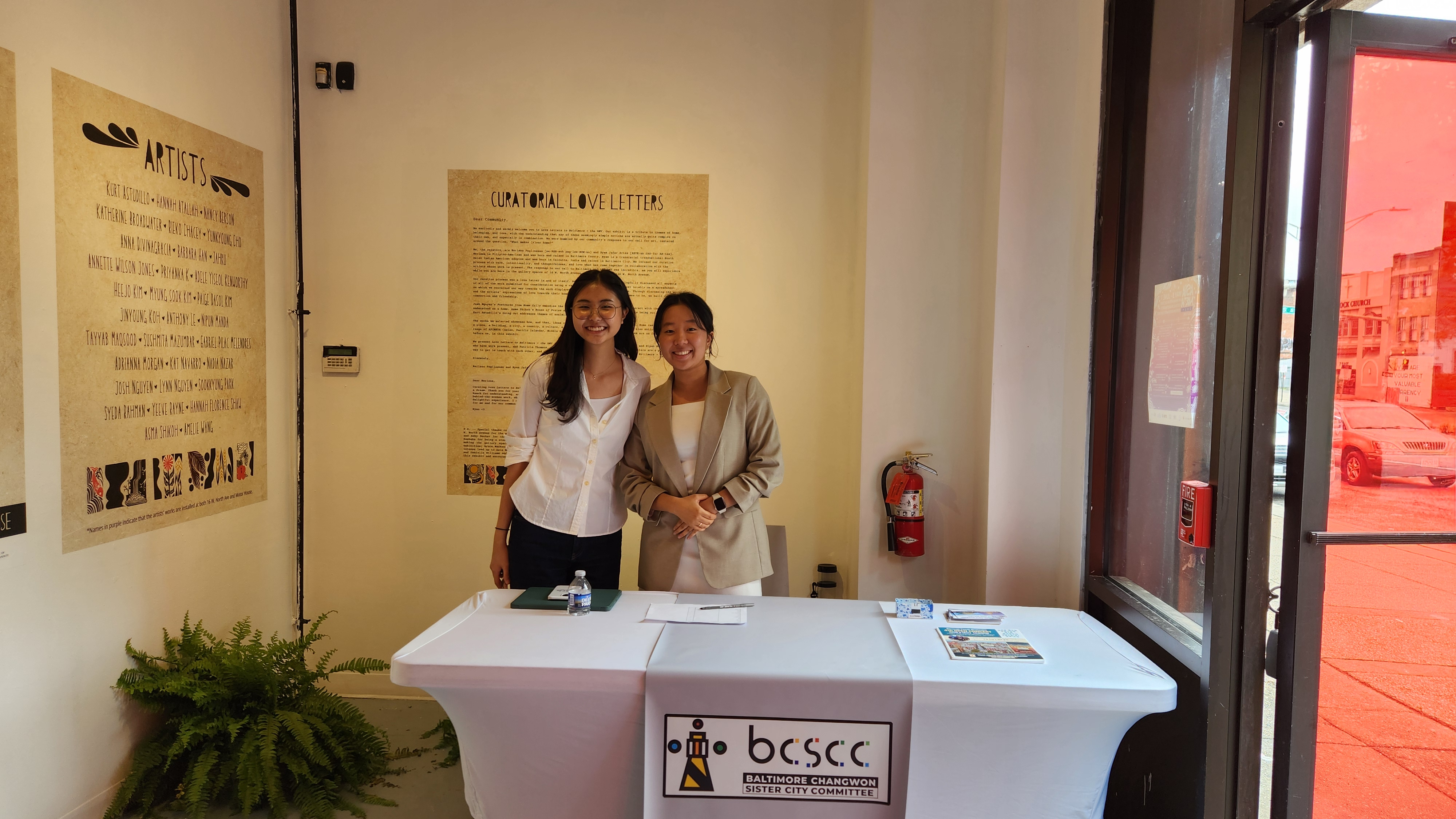 Changwon Photo Slider 5